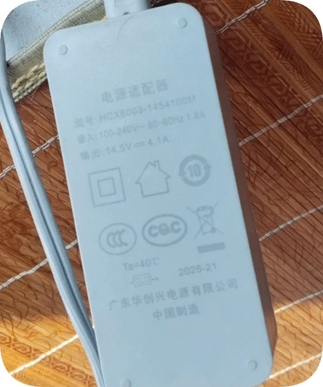 *Brand NEW*Suitable for Huachuangxin 14.5V 4.1A car refrigerator 2-pin power adapter Model HCX6003-1454100M Po